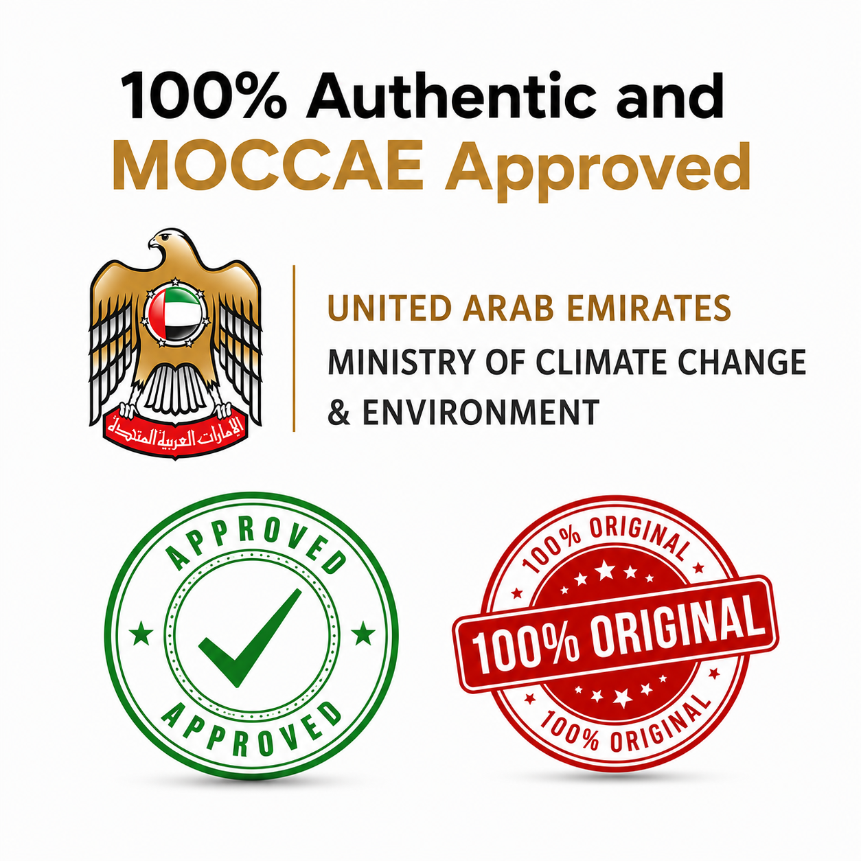 Advion® Cockroach Gel Bait 30g by Syngenta | Original | MOCCAE Approved