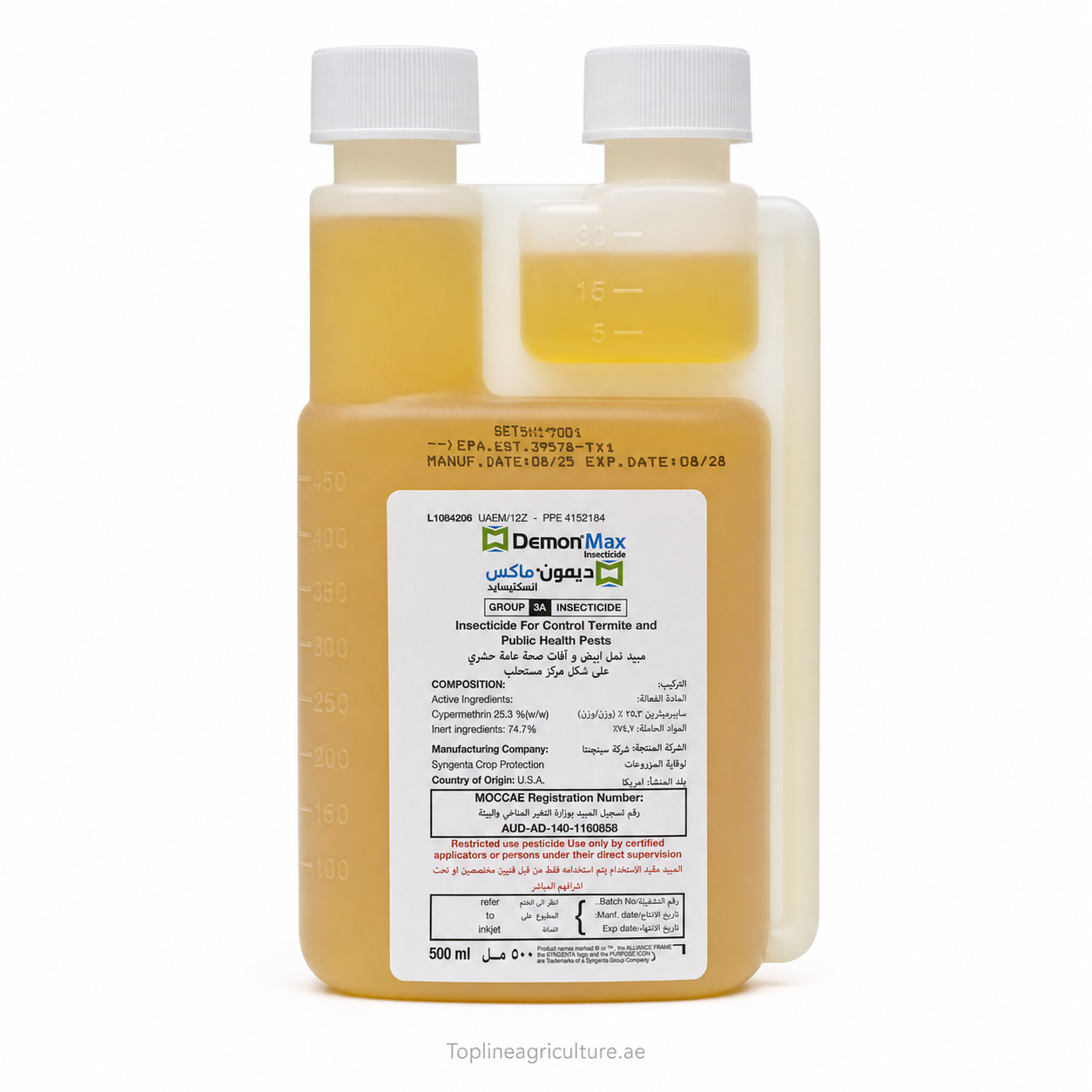 Demon Max Termite & Pest Control Insecticide – 500 ml | MOCCAE Registered