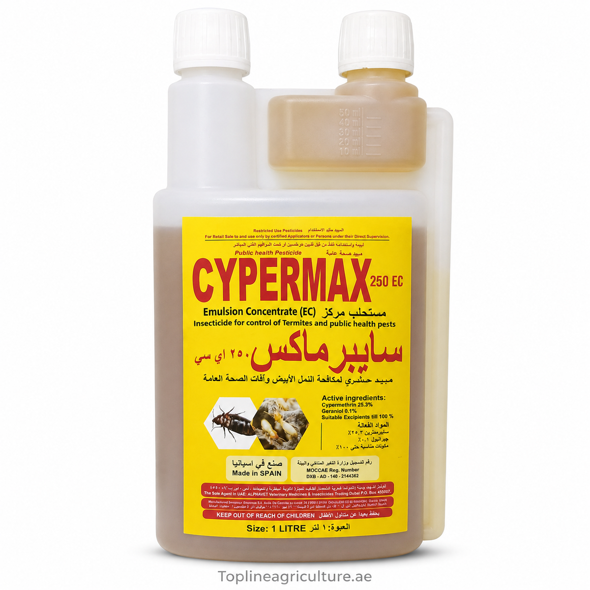 Cypermax 250 EC Termite & Pest Control Insecticide – 1L