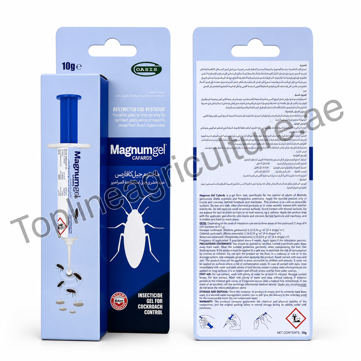 Magnumgel® Cockroach Gel Bait 10g | Professional Pest Control