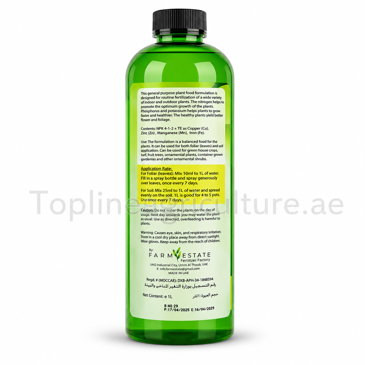 Grow Fast Liquid Fertilizer NPK 4-1-2 + TE – 1L