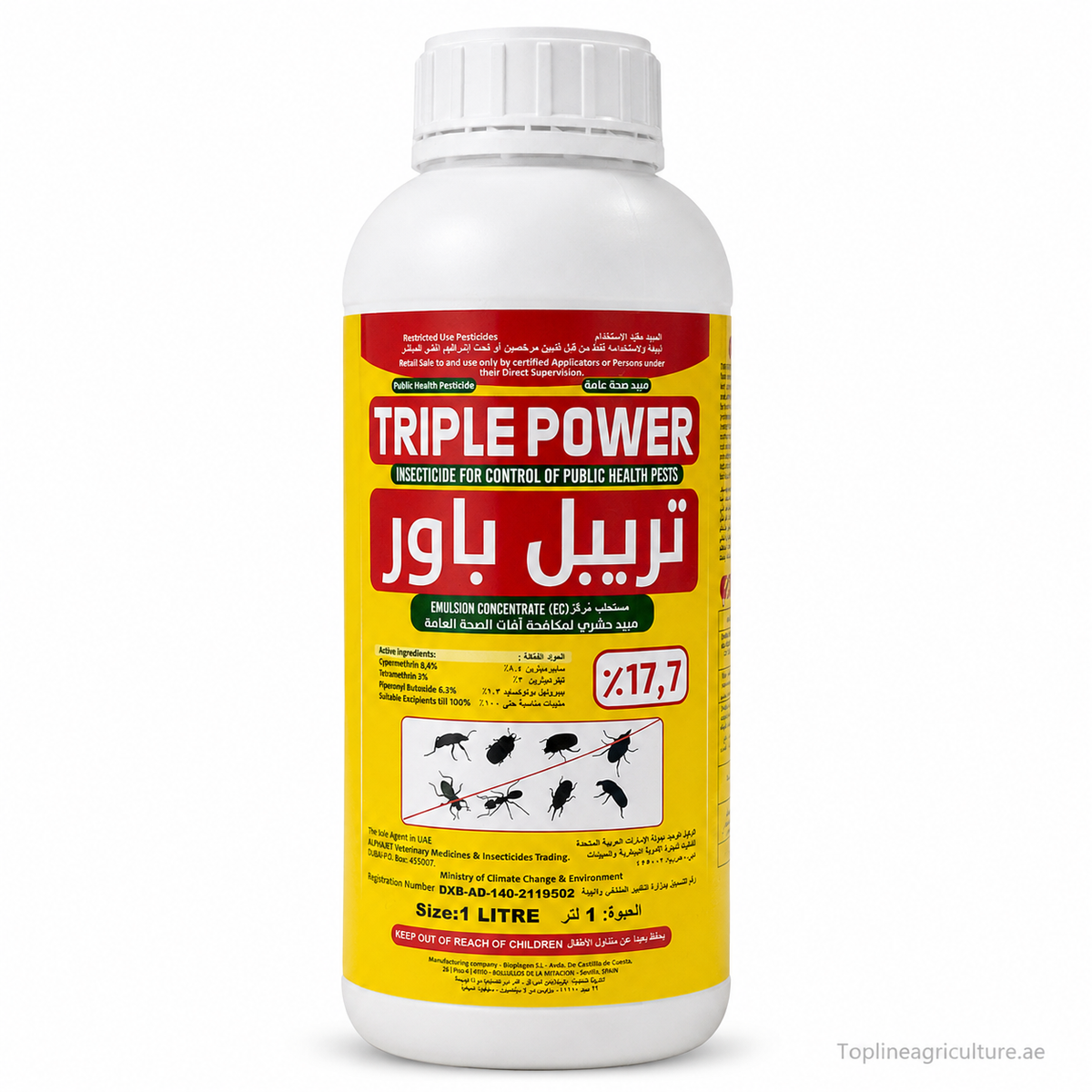 Triple Power EC Public Health Insecticide – 1 Litre