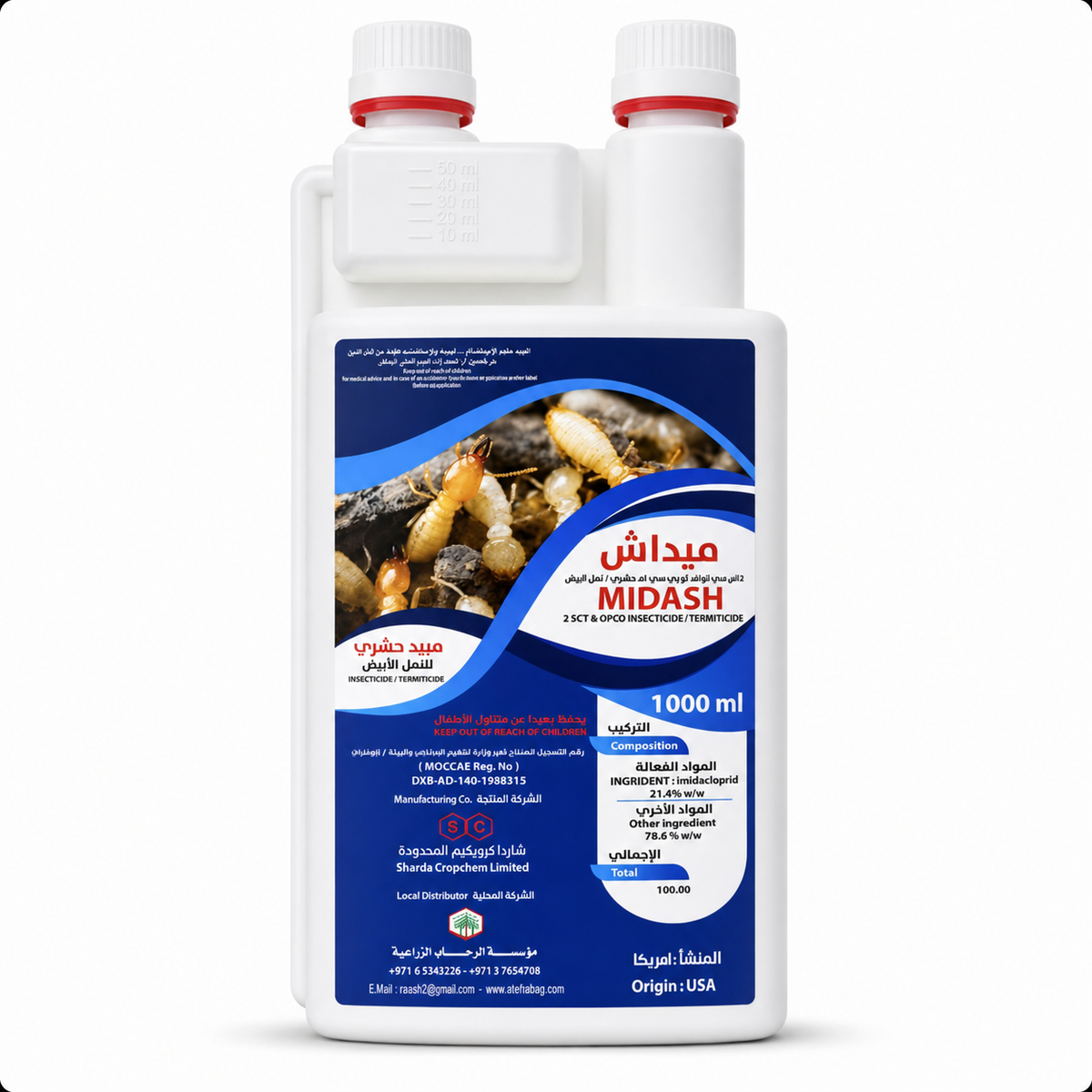 MIDASH Imidacloprid 21.4% Termiticide – 1L