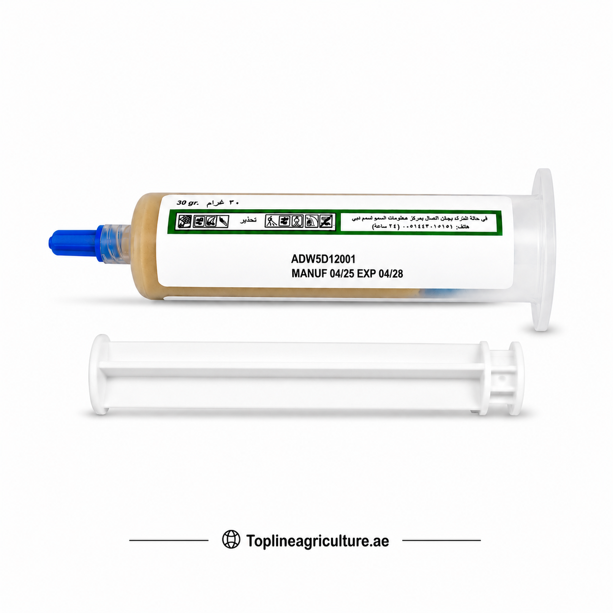 Advion® Cockroach Gel Bait 30g by Syngenta | Original | MOCCAE Approved