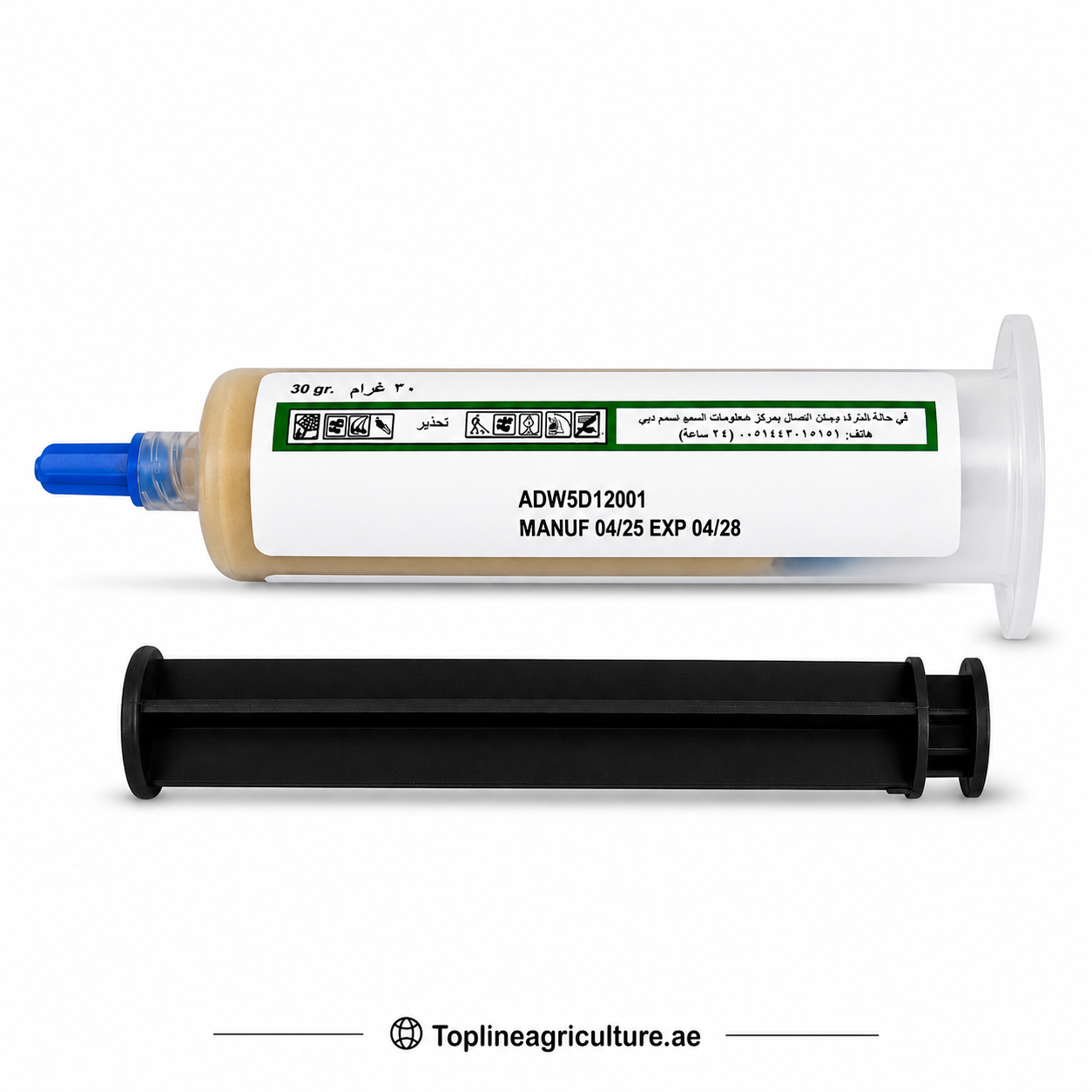Advion® Cockroach Gel Bait 30g by Syngenta | Original | MOCCAE Approved