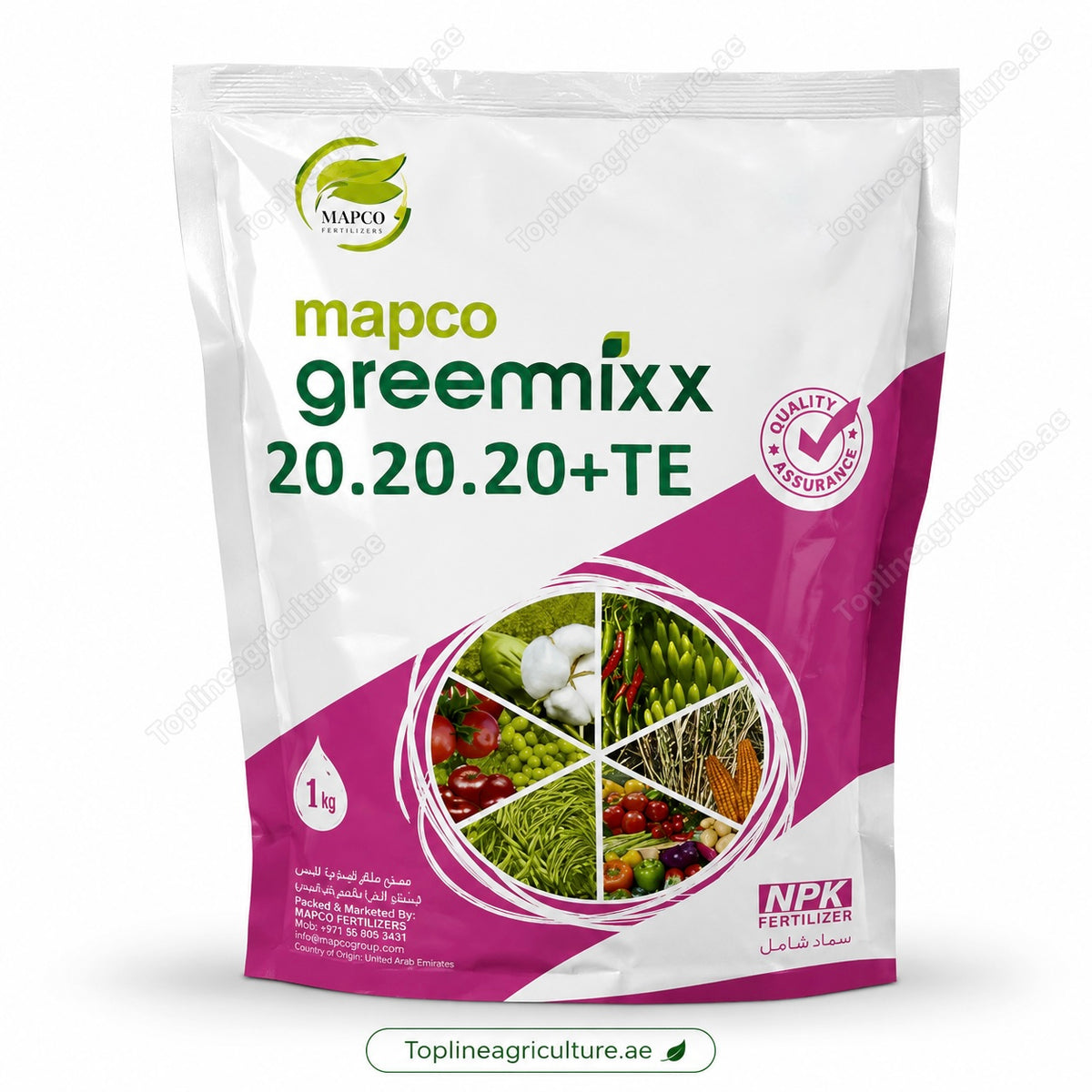 Mapco Green Mix NPK 20-20-20+TE Water Soluble Fertilizer 1KG
